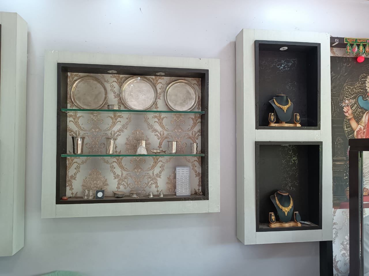 Best jewellery shop near kathal more in Ranchi