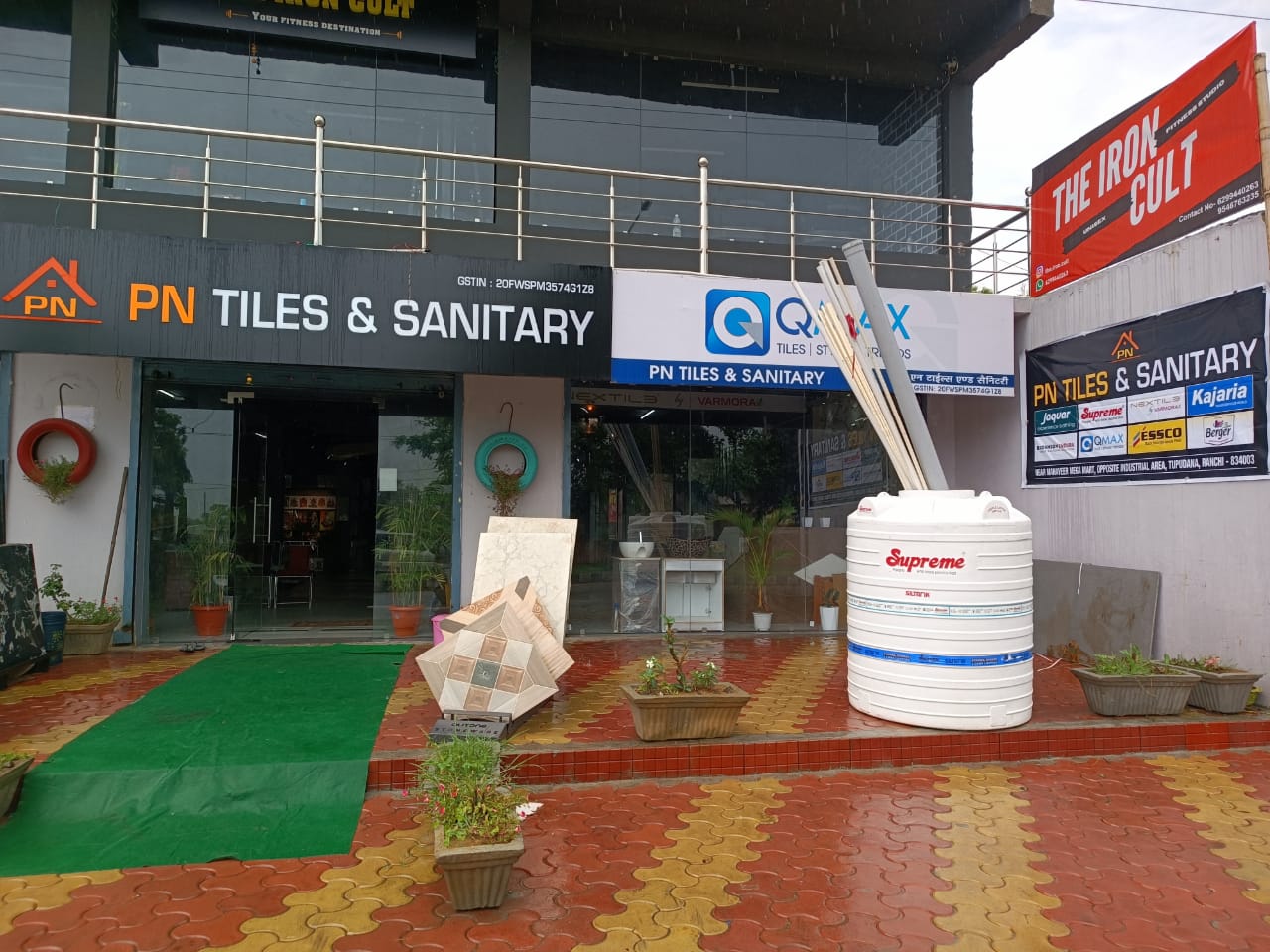 ALL TYPE BRANDED TILES SHOP NEAR SAIL CITY RANCHI