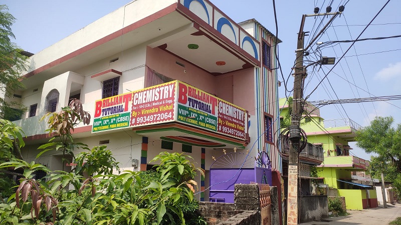 Organic chemistry institute in Gaya