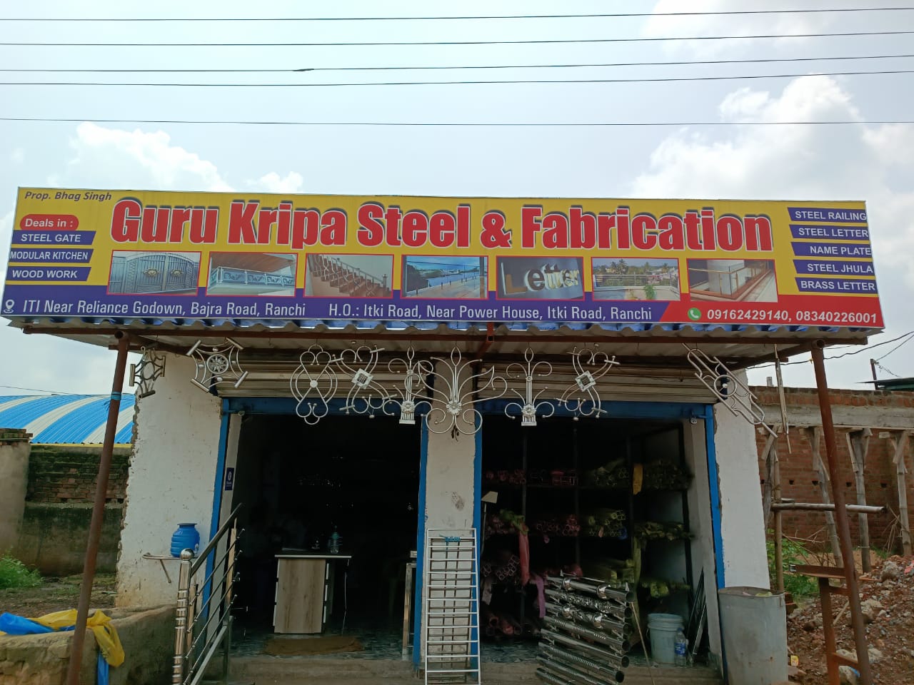 Steel gate supplier in Ranchi