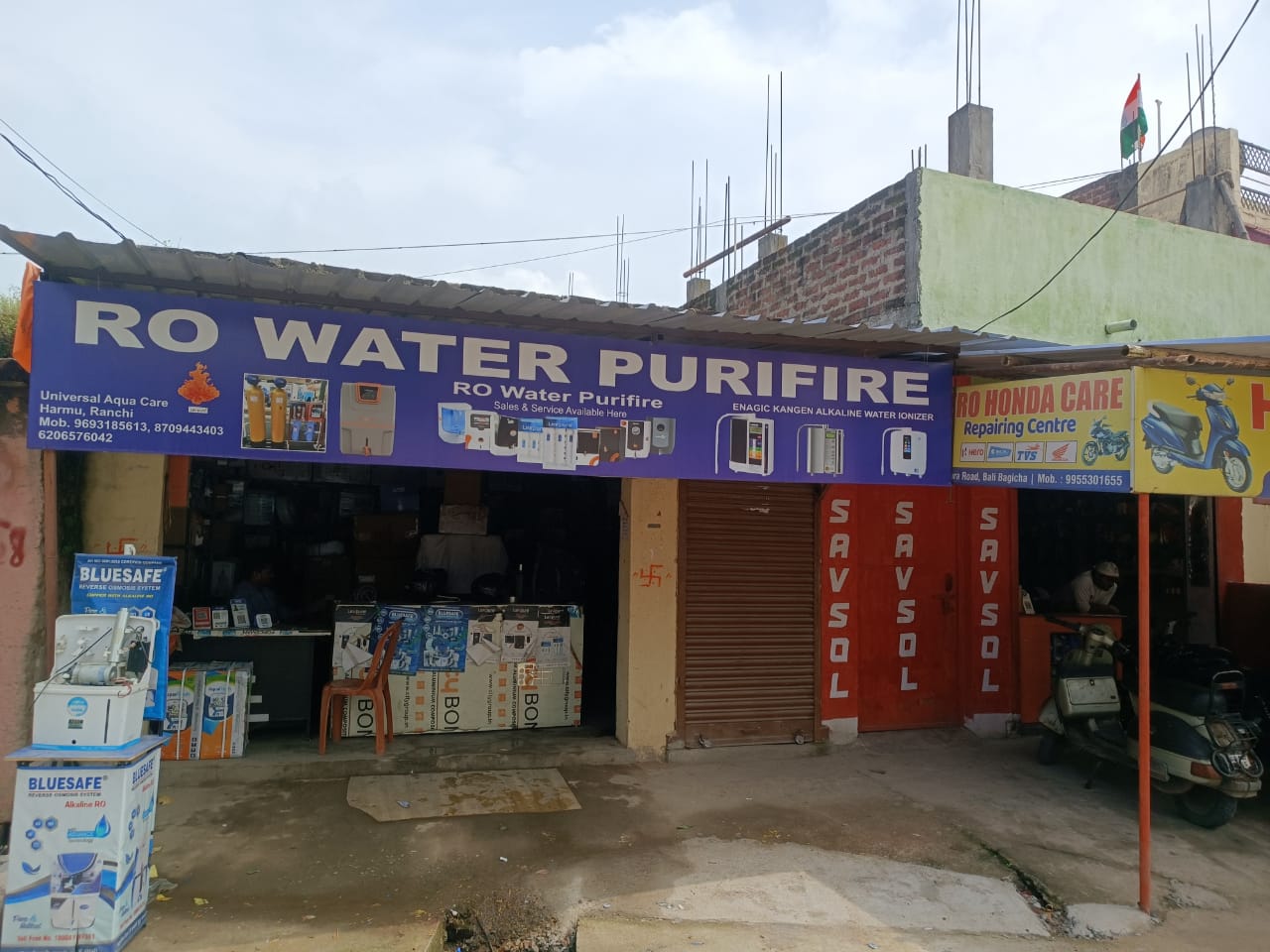 water purifier supplier in near Kishorganj chowk in ran