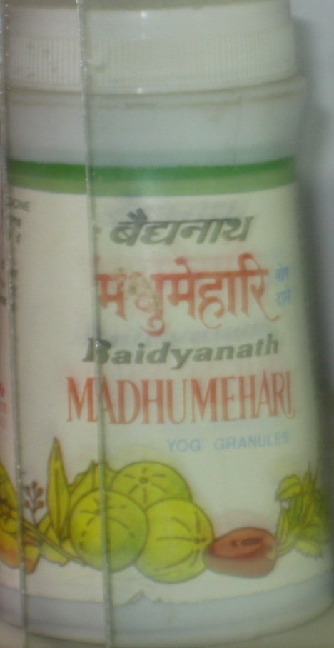 Baidyanath Madhu mehari