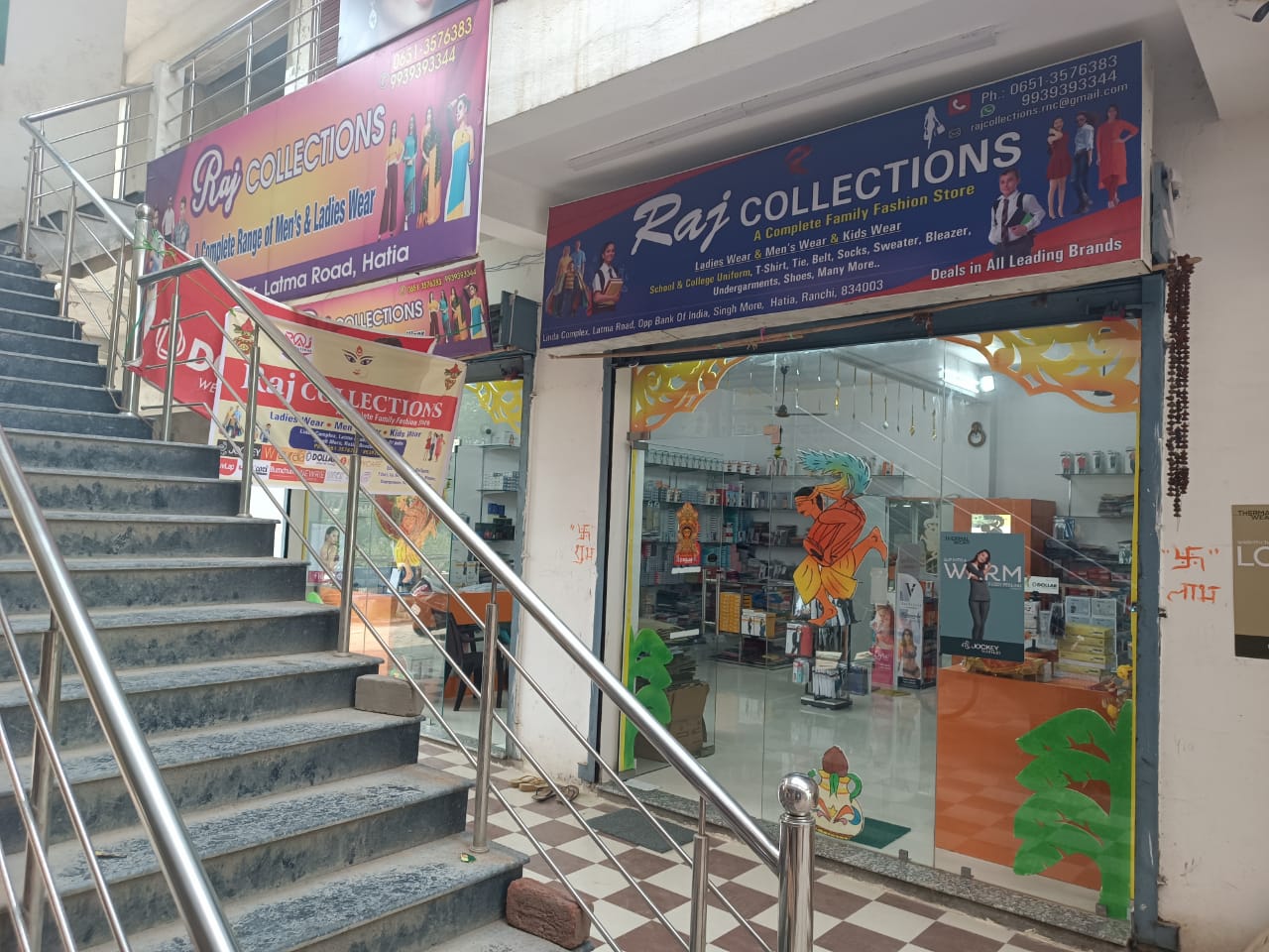RAJ COLLECTIONS SHOWROOM IN RANCHI
