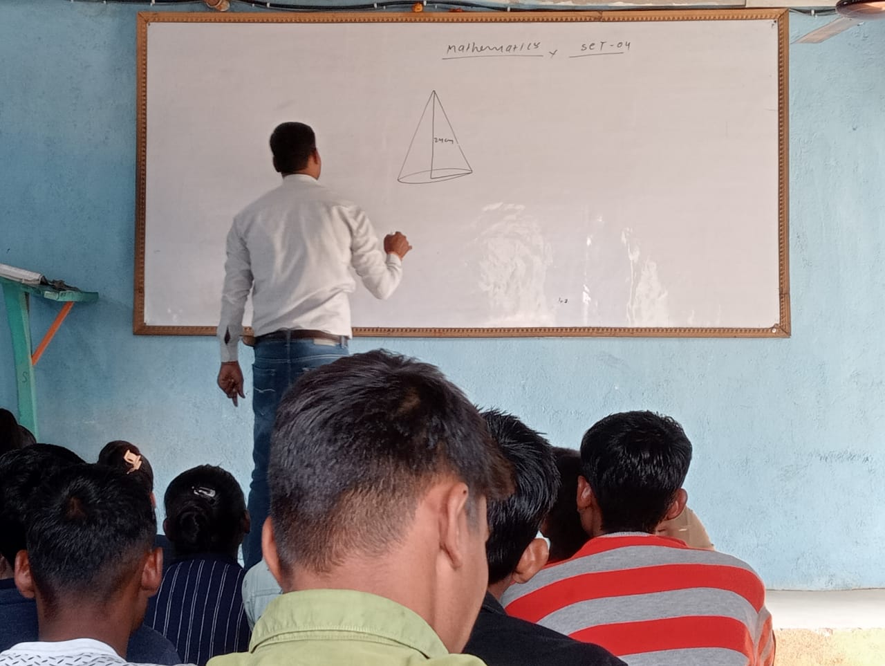 Social science coaching classes near khatkachak gaya