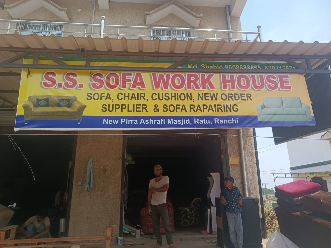 S S SOFA WORK HOUSE IN RATU RANCHI