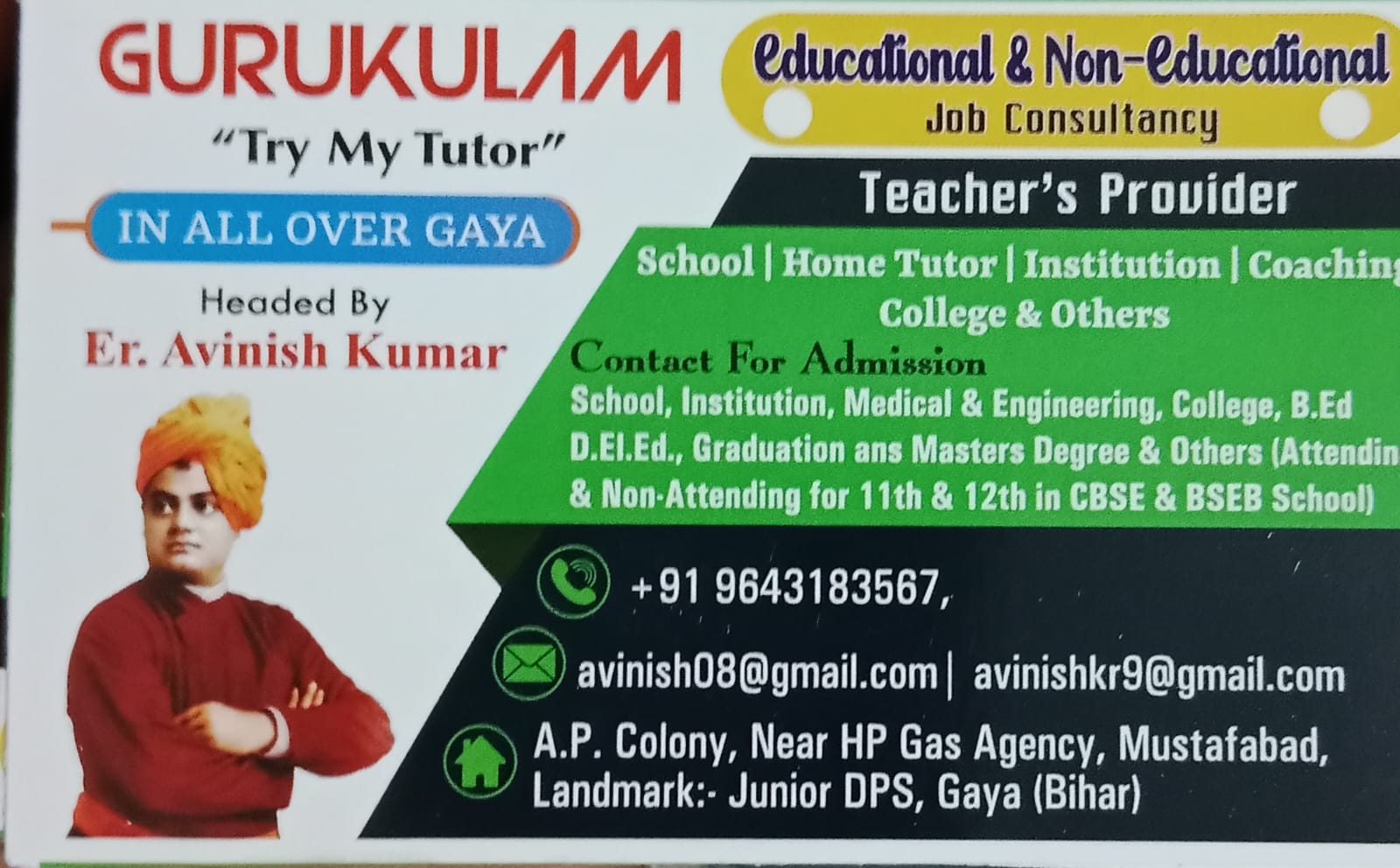 school staff provider near Gaya college