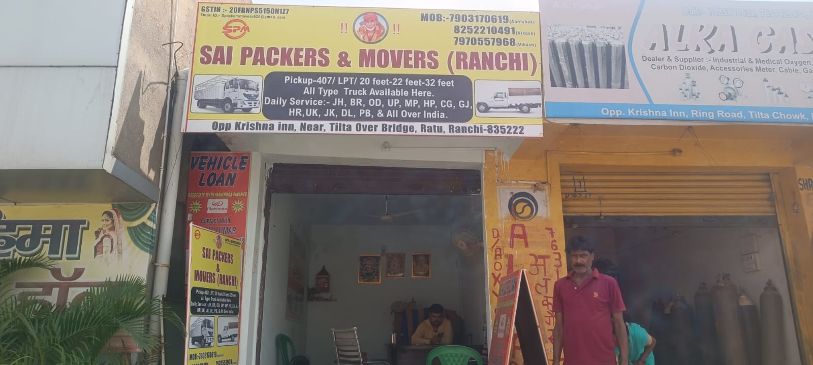 logistics service in kathal more ranchi 7903170619