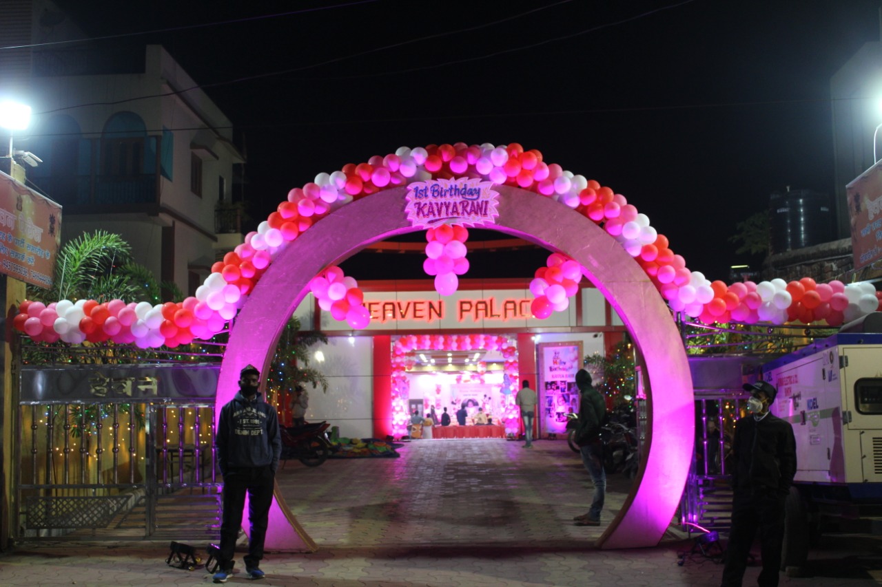 best banqwet hall near nivaranpur in ranchi bank 943159