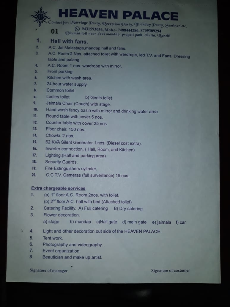 best marriage palace in near overbridge ranchi 94315930