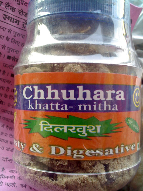 churan  digestive chhuhara pachak