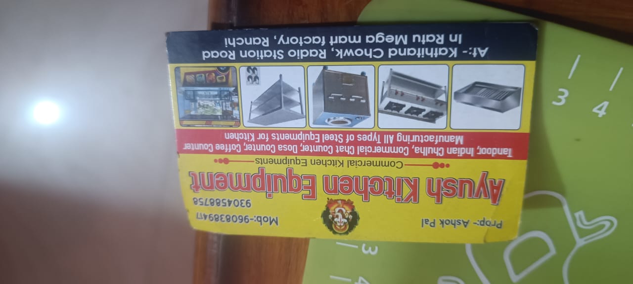 KITCHEN EQUIPMENT MANUFACTURING IN MORABADI RANCHI 9608