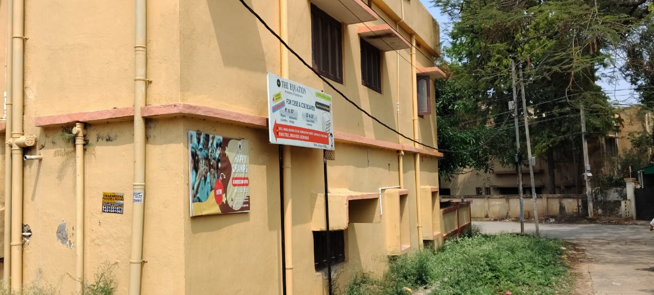 Commerce institute near dav kapildev school ranchi 9065