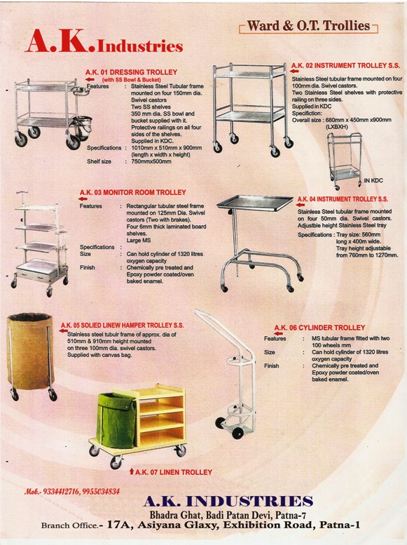 hospital furniture in patna
