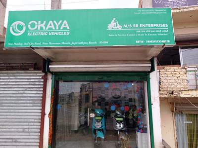electric scooty shop near mecon colony in ranchi 