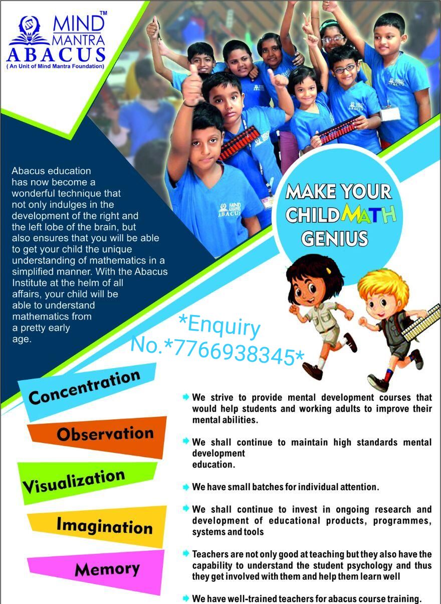 ABACUS CLASSES IN KANKARBAGH