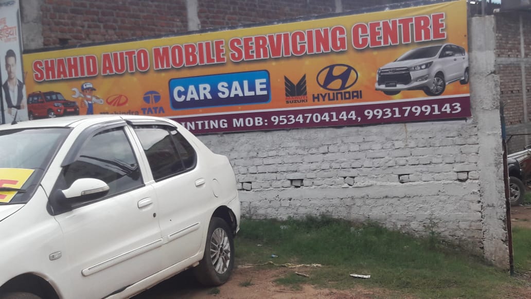 Shahid Auto Mobiles servicing Center in ranchi 