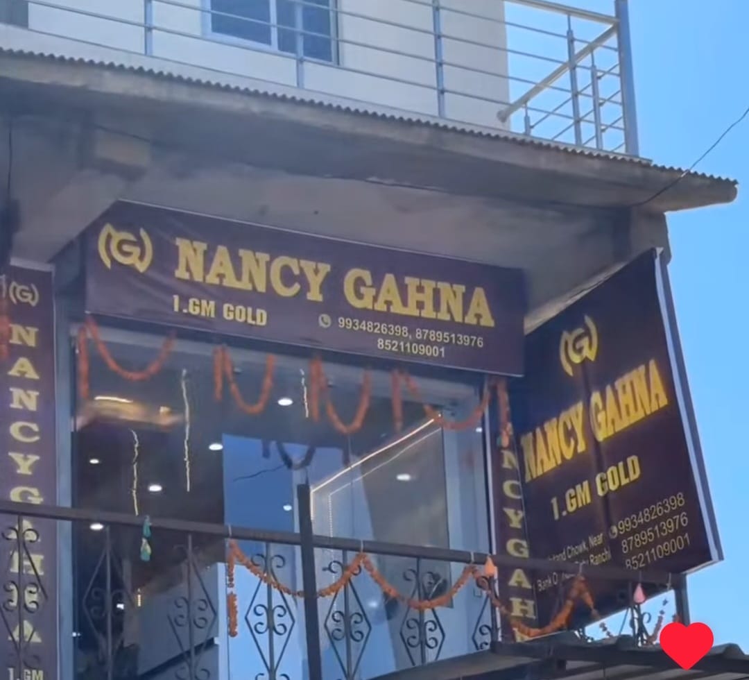 NANCY GAHNA IN RANCHI 8789513976