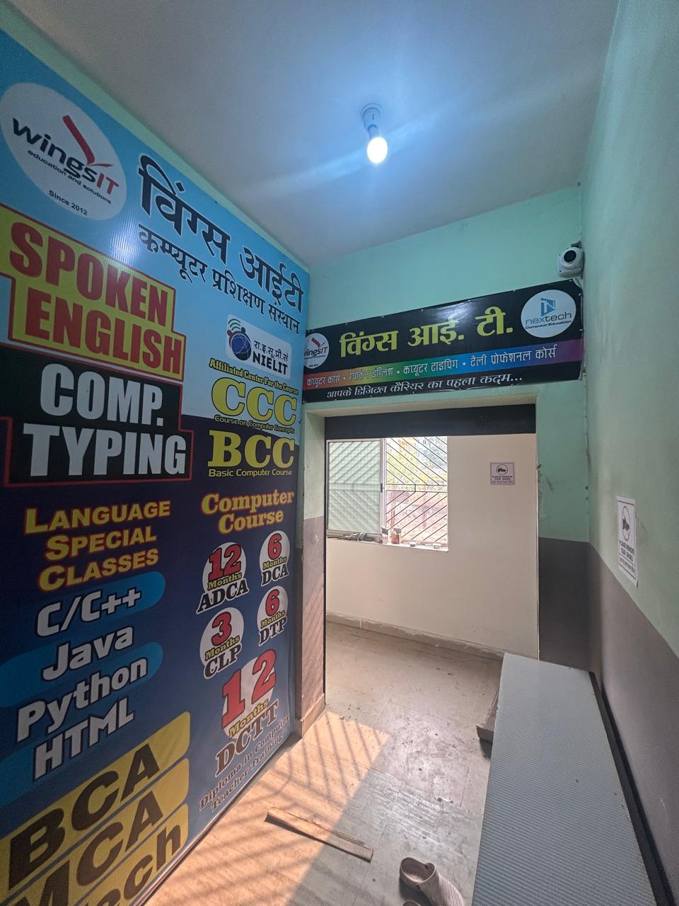 tally gst institute in pundag ranchi 9973827323