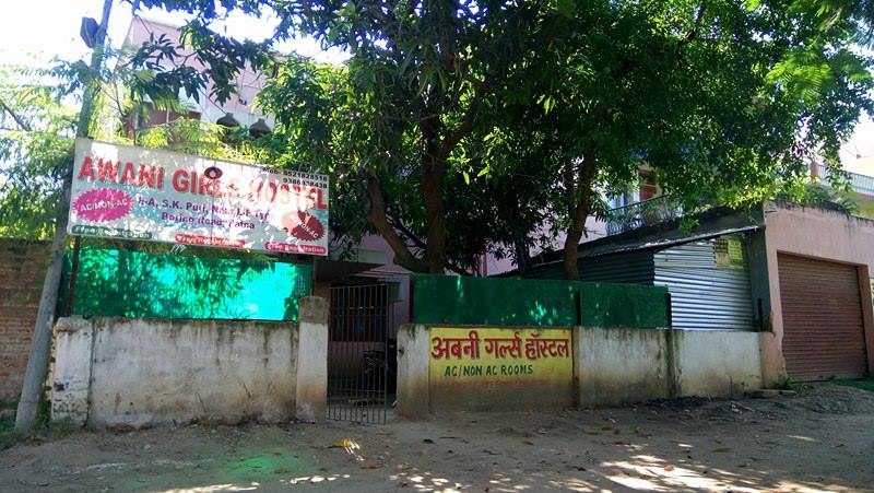 girls hostel in Bihar