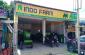 LIST OF TRACTOR SHOP IN RANCHI