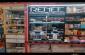 NEYAH COSMETICS SHOP IN HAZARIBAGH 7739963333