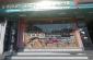 LAKME COSMETICS SHOP IN HAZARIBAGH 9162633333