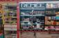 ALL TYPES OF BRANDED COSMETICS SHOP IN HAZARIBAGH 91626